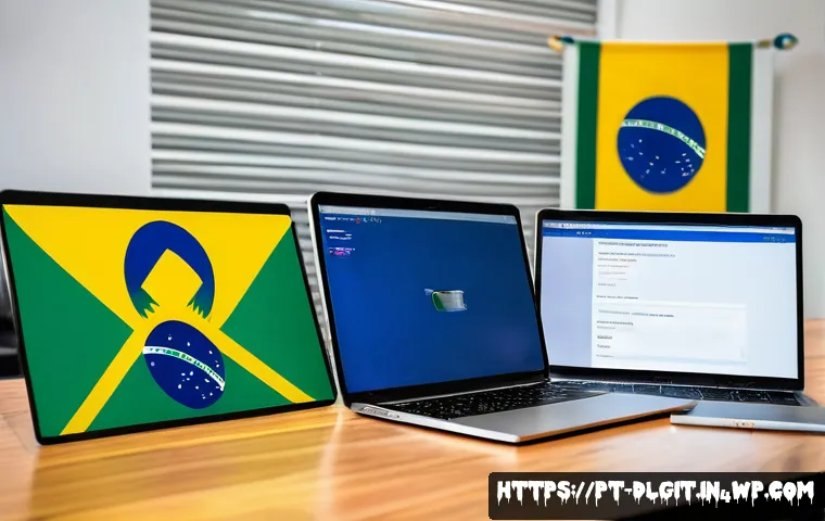 디지털 통화의 정책 수립 시 고려 사항 관련 이미지 2